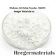 Niobium (V) Oxide Powder, Nb2O5