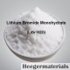 Lithium Bromide Monohydrate | LiBr·H2O | CAS 7550-35-8