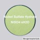 Nickel Sulfate Hydrate | NiSO4·xH2O