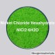 Nickel Chloride Hexahydrate | NiCl2·6H2O | CAS 7791-20-0