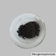 Dysprosium Disilicide Powder, DySi2, CAS 12133-07-2