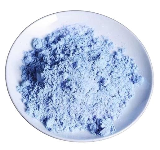 Neodymium Oxide Nanopowder | Nd2O3 Nanopowder