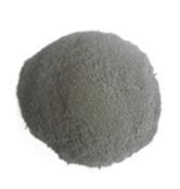 Hafnium Powder| Hf Powder