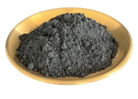 Holmium Disilicide Powder, HoSi2, CAS 12136-24-2